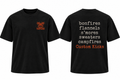 RadKicks Fall Tee